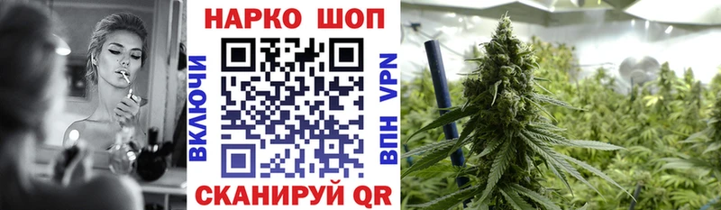 Наркошоп купить МАРИХУАНА  COCAIN  Амфетамин  МЕФ  Гашиш  Струнино