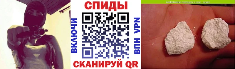 Амфетамин 97%  Купить где  Струнино 