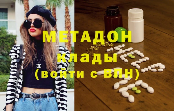винт Гусиноозёрск