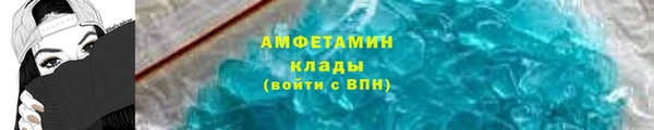 мефедрон мука Гусь-Хрустальный