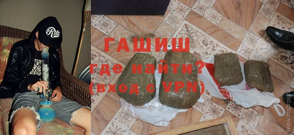 ПСИЛОЦИБИНОВЫЕ ГРИБЫ Гусев