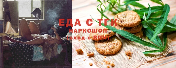 ПСИЛОЦИБИНОВЫЕ ГРИБЫ Гусев
