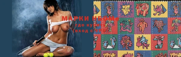 винт Гусиноозёрск