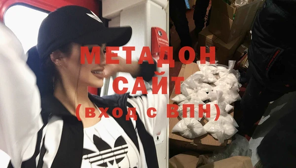 винт Гусиноозёрск