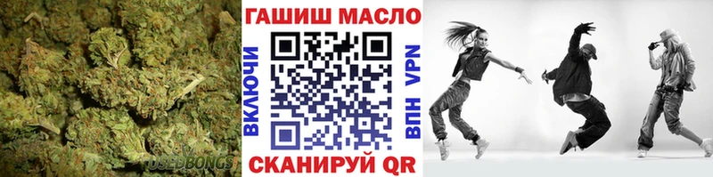 Купить  Струнино  ТГК Wax 